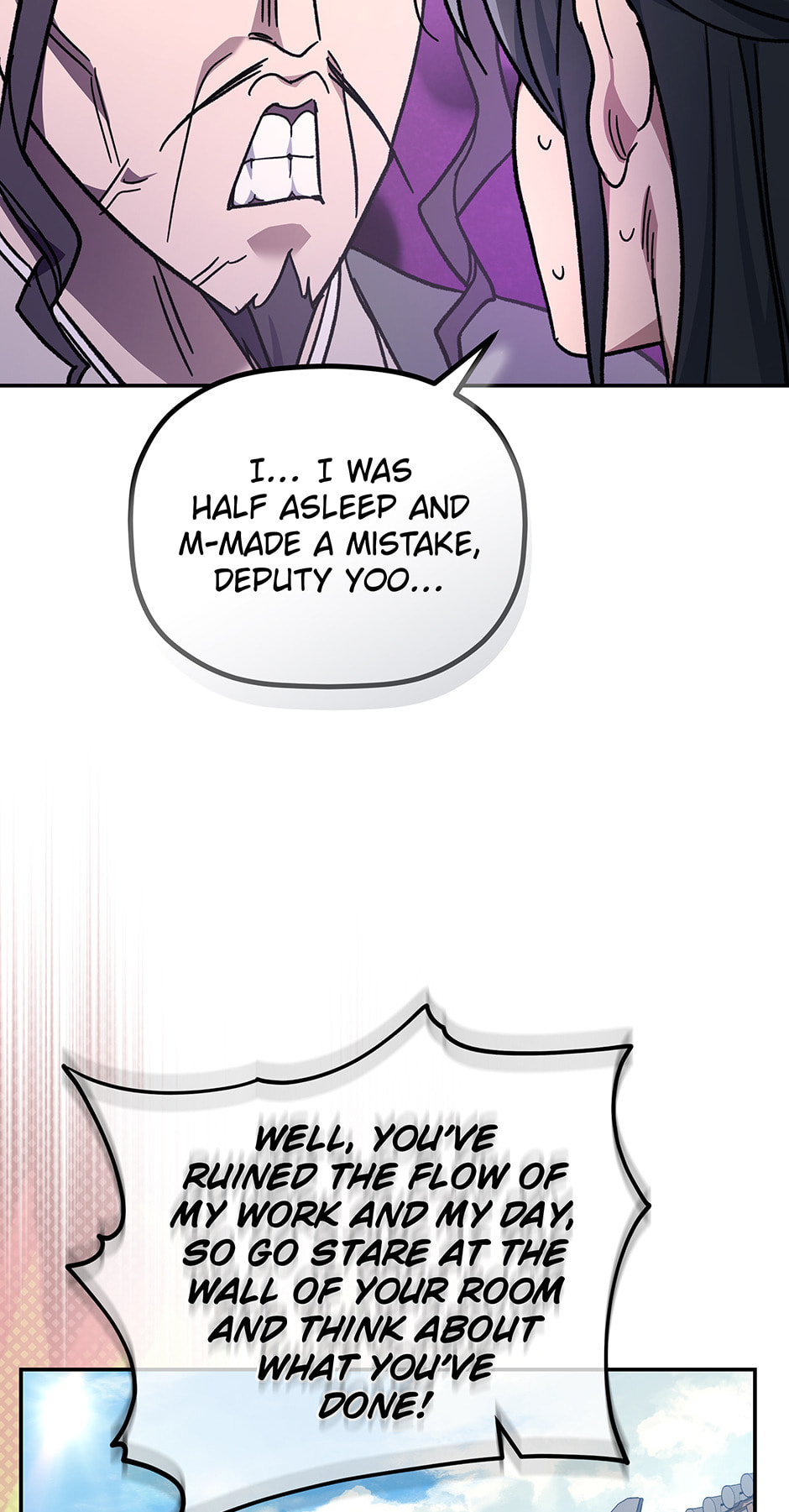 Eunhae Merchant Guild's Youngest Son Chapter 1 page 76 - 