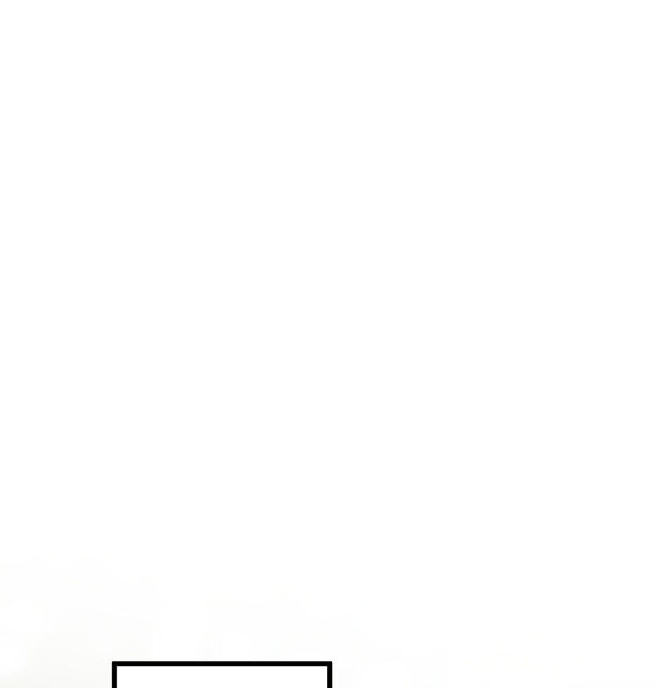 Eunhae Merchant Guild's Youngest Son Chapter 1 page 79 - 