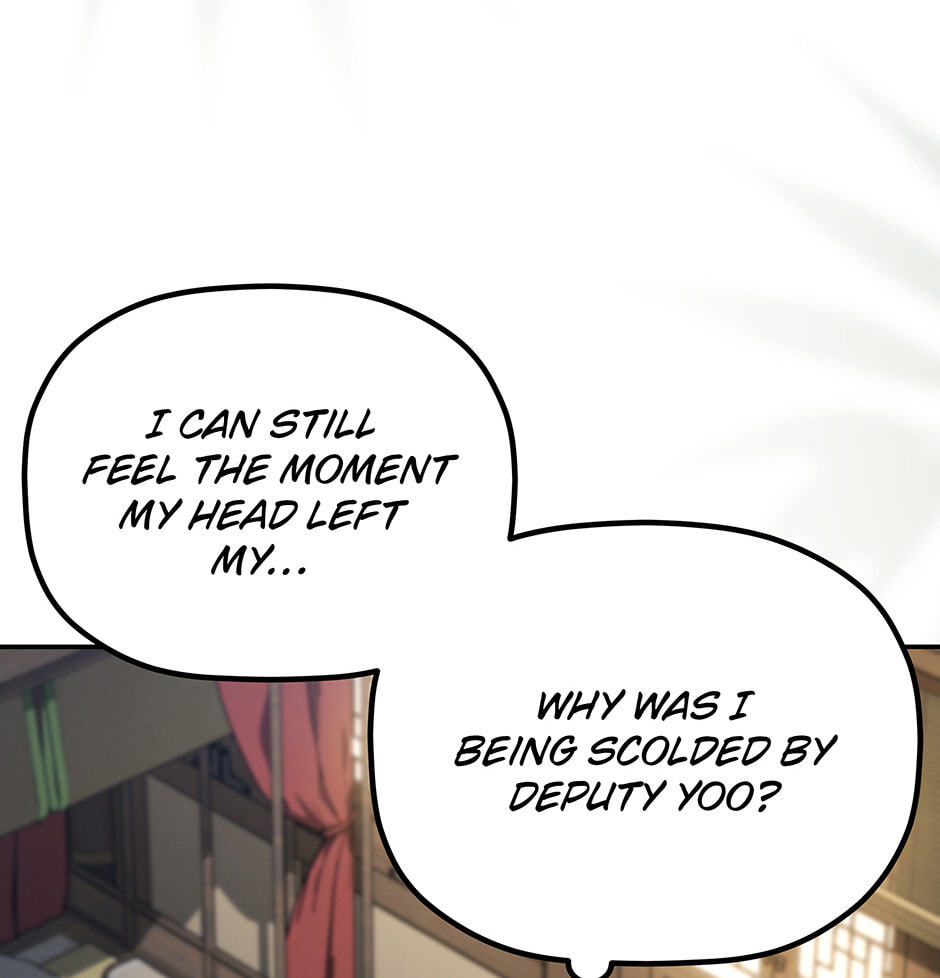 Eunhae Merchant Guild's Youngest Son Chapter 1 page 81 - 