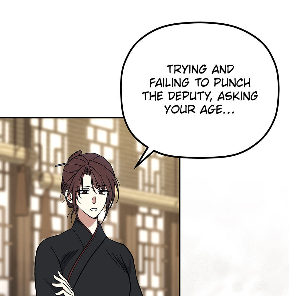 Eunhae Merchant Guild's Youngest Son Chapter 1 page 97 - 