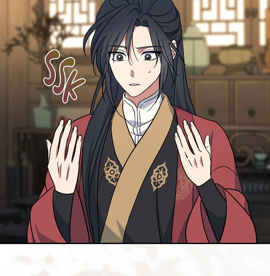 Eunhae Merchant Guild's Youngest Son Chapter 1 page 99 - 