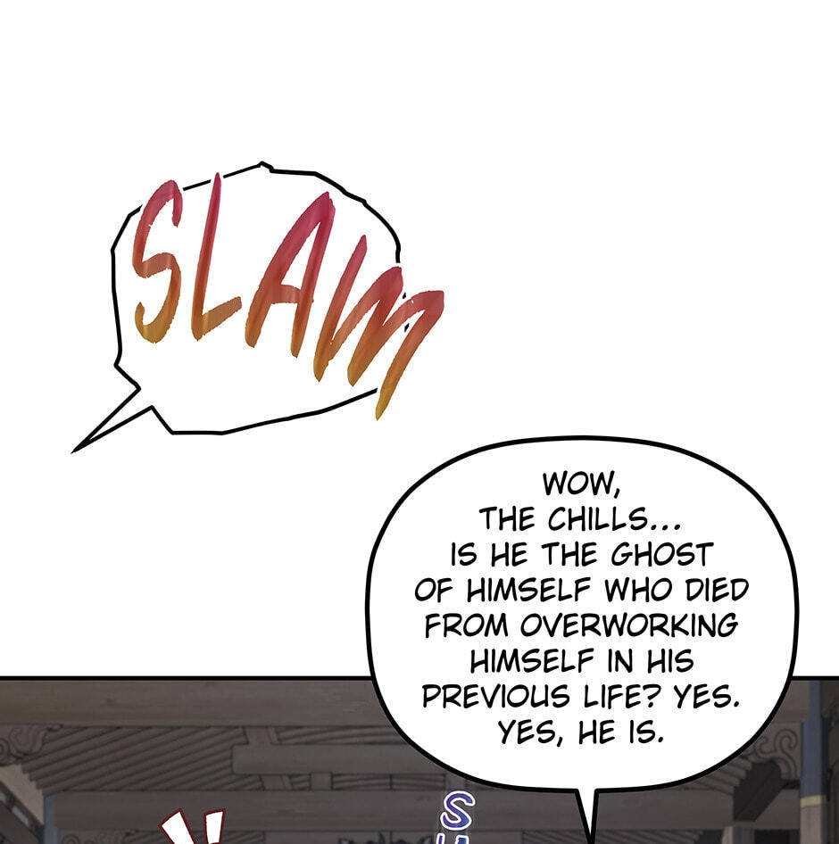 Eunhae Merchant Guild's Youngest Son Chapter 10 page 22 - 