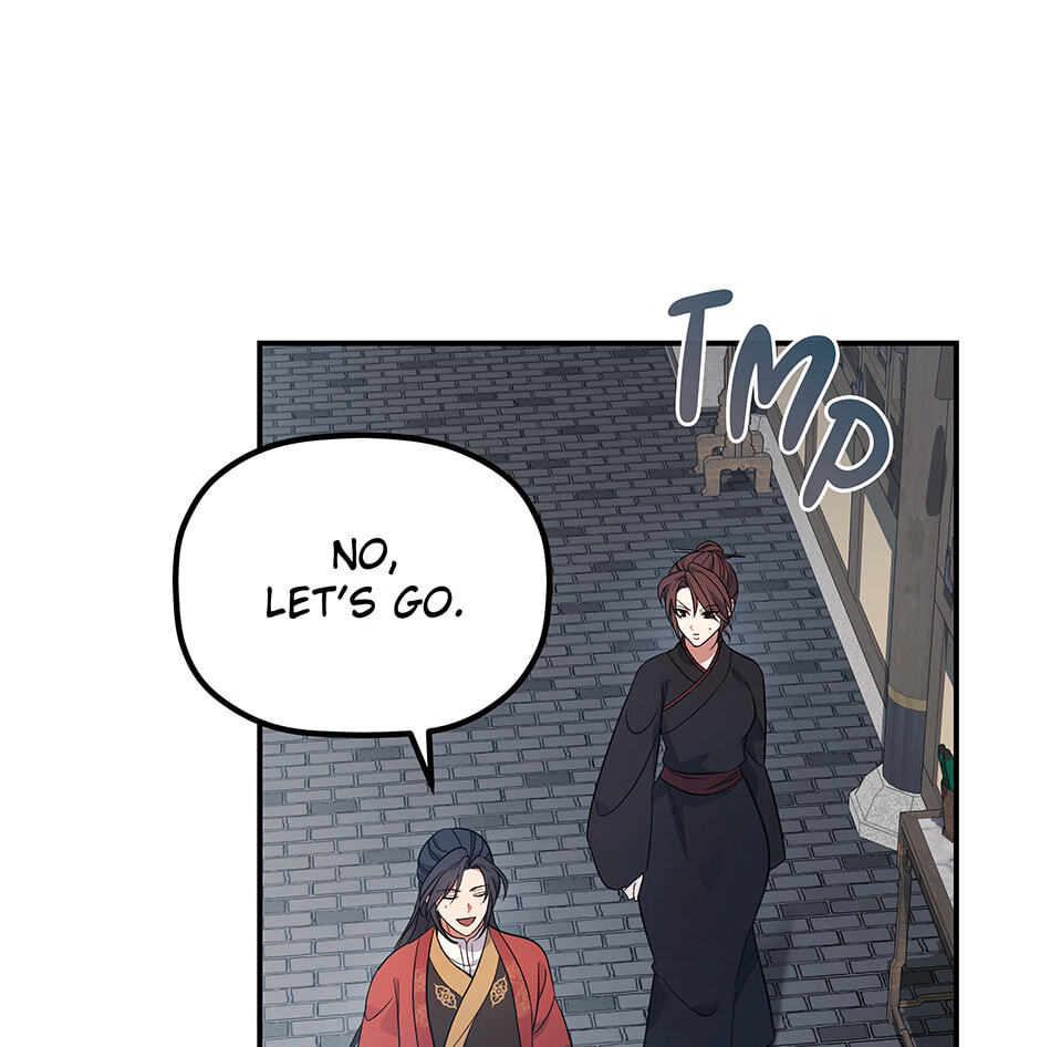 Eunhae Merchant Guild's Youngest Son Chapter 10 page 24 - 
