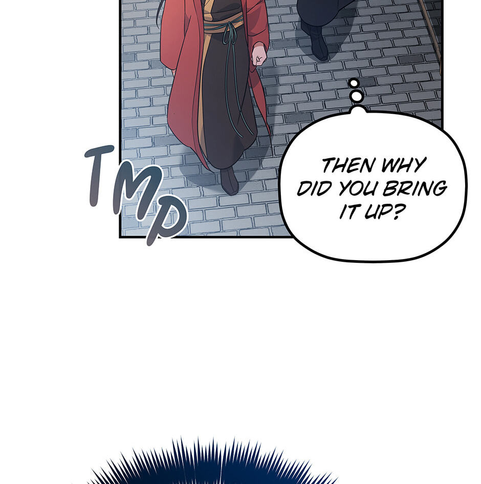 Eunhae Merchant Guild's Youngest Son Chapter 10 page 25 - 