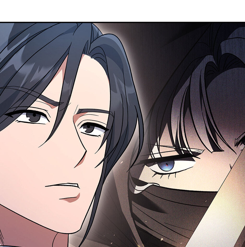 Eunhae Merchant Guild's Youngest Son Chapter 10 page 32 - 