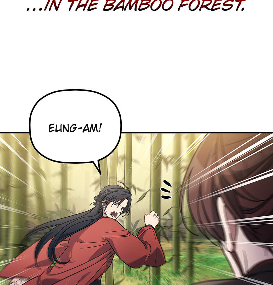 Eunhae Merchant Guild's Youngest Son Chapter 10 page 50 - 