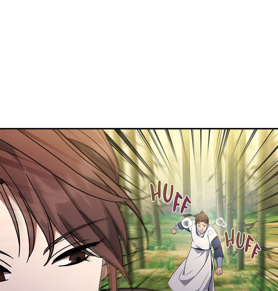 Eunhae Merchant Guild's Youngest Son Chapter 10 page 52 - 