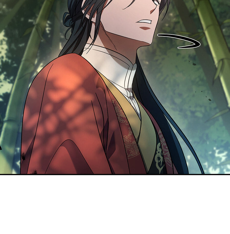 Eunhae Merchant Guild's Youngest Son Chapter 10 page 69 - 