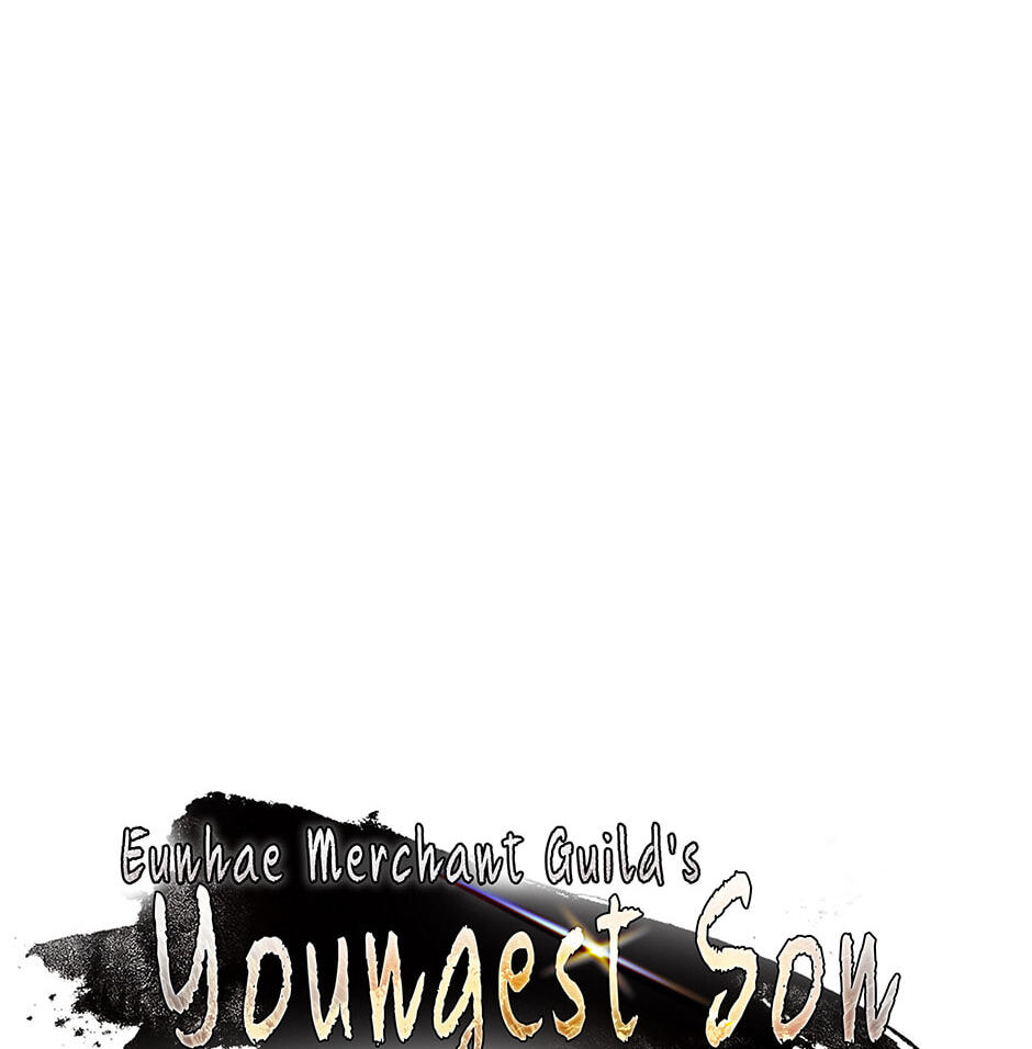 Eunhae Merchant Guild's Youngest Son Chapter 10 page 70 - 