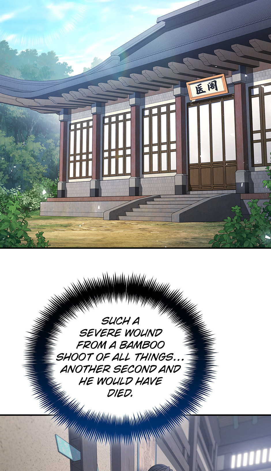 Eunhae Merchant Guild's Youngest Son Chapter 10 page 84 - 