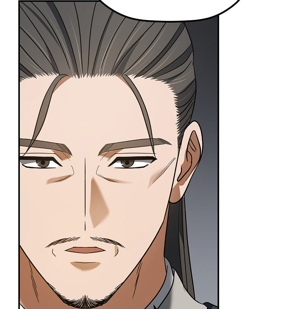 Eunhae Merchant Guild's Youngest Son Chapter 11 page 101 - 
