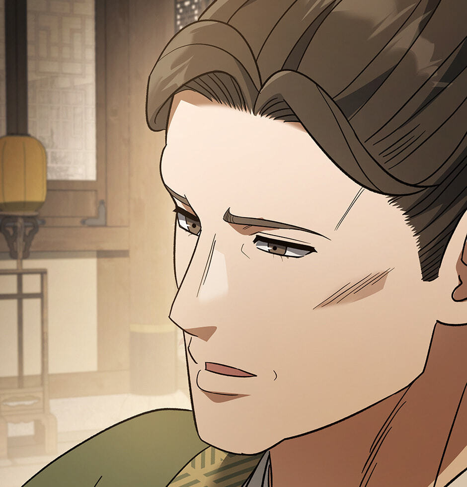 Eunhae Merchant Guild's Youngest Son Chapter 11 page 105 - 