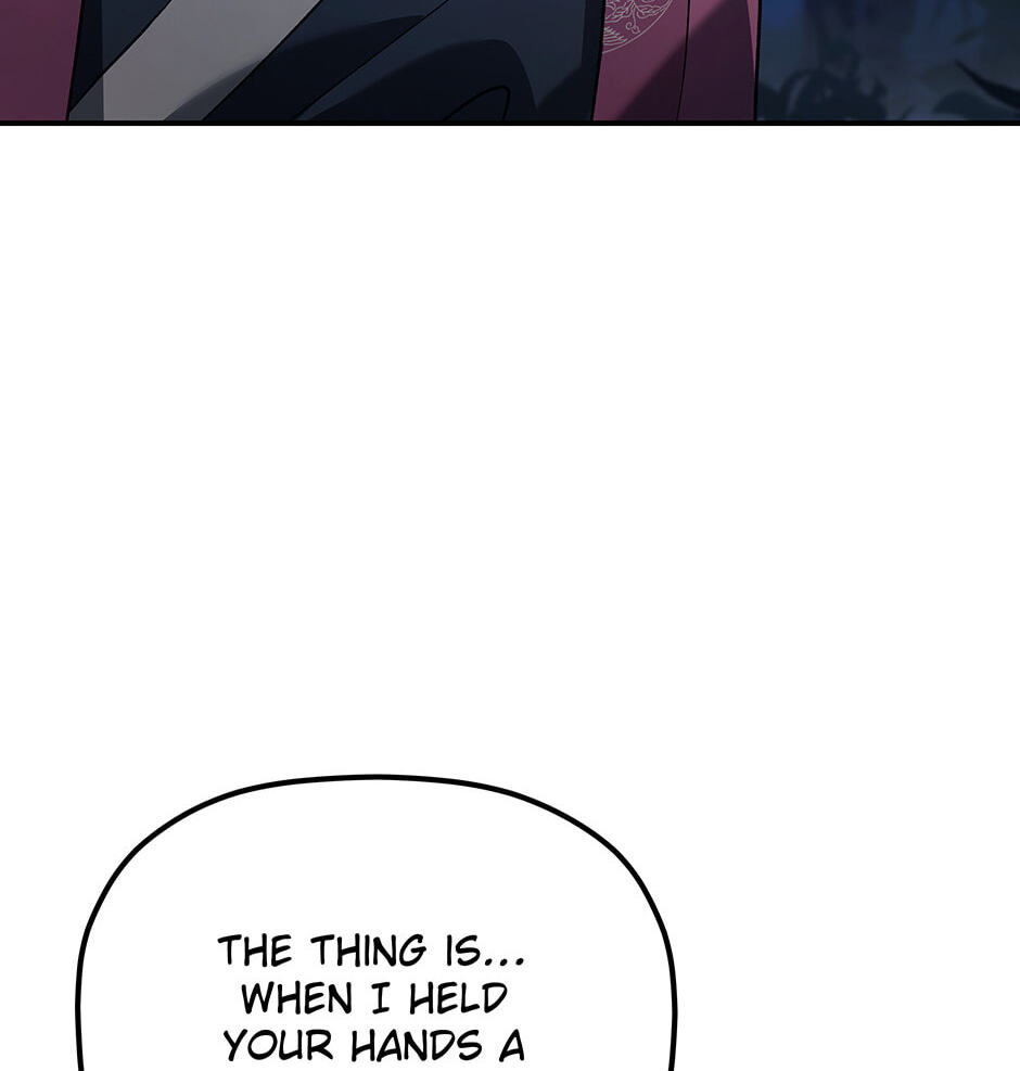 Eunhae Merchant Guild's Youngest Son Chapter 11 page 19 - 