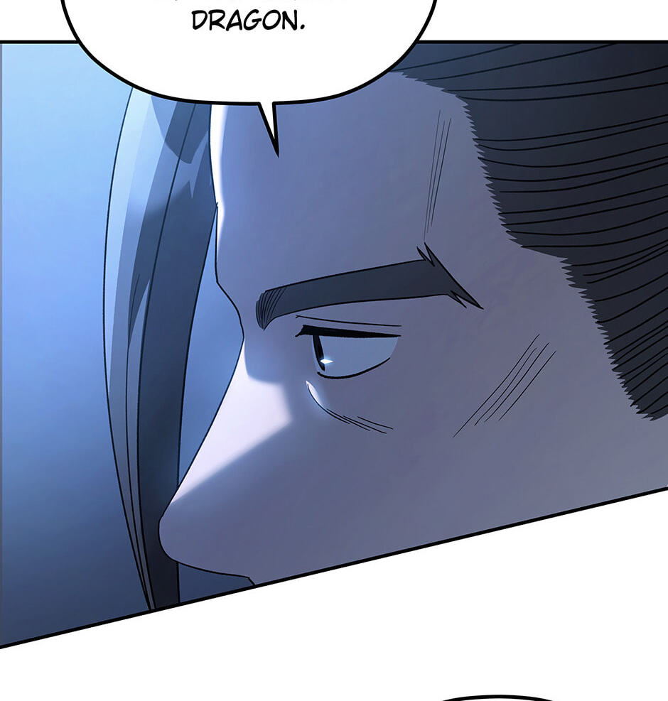 Eunhae Merchant Guild's Youngest Son Chapter 11 page 23 - 