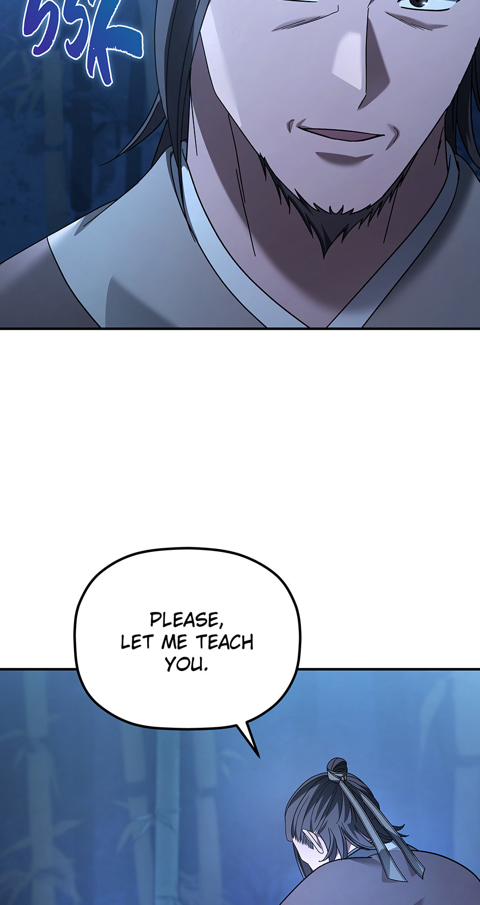 Eunhae Merchant Guild's Youngest Son Chapter 11 page 33 - 