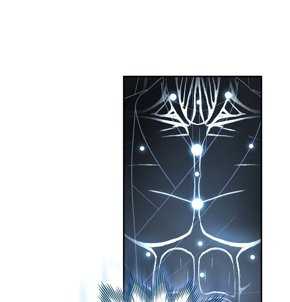 Eunhae Merchant Guild's Youngest Son Chapter 11 page 48 - 