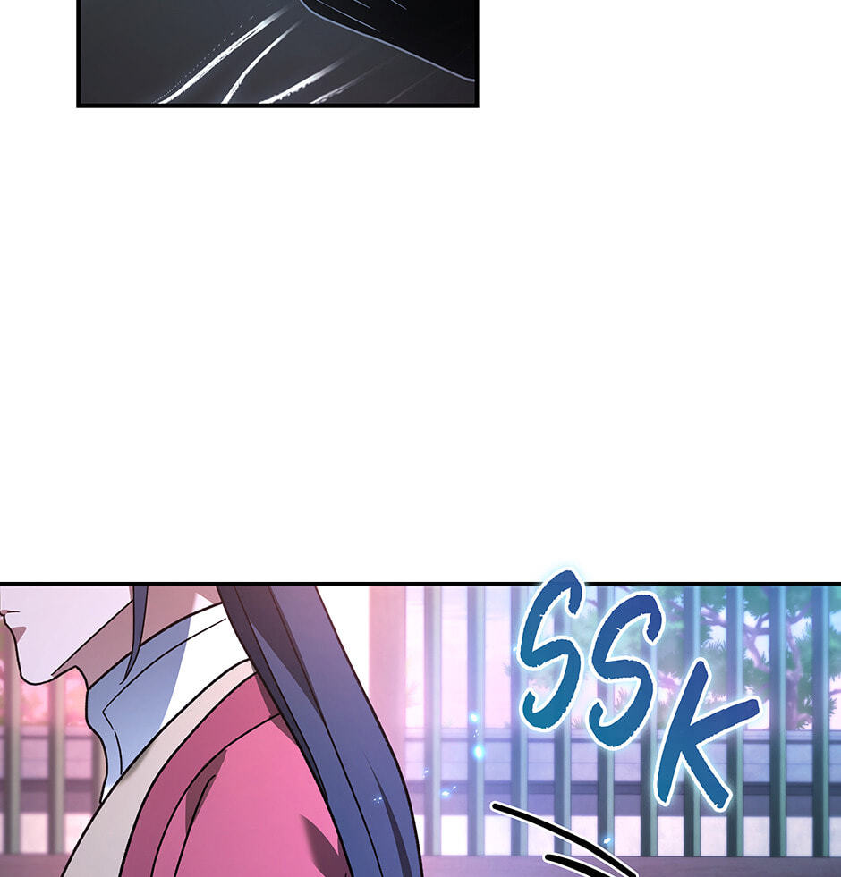 Eunhae Merchant Guild's Youngest Son Chapter 11 page 50 - 