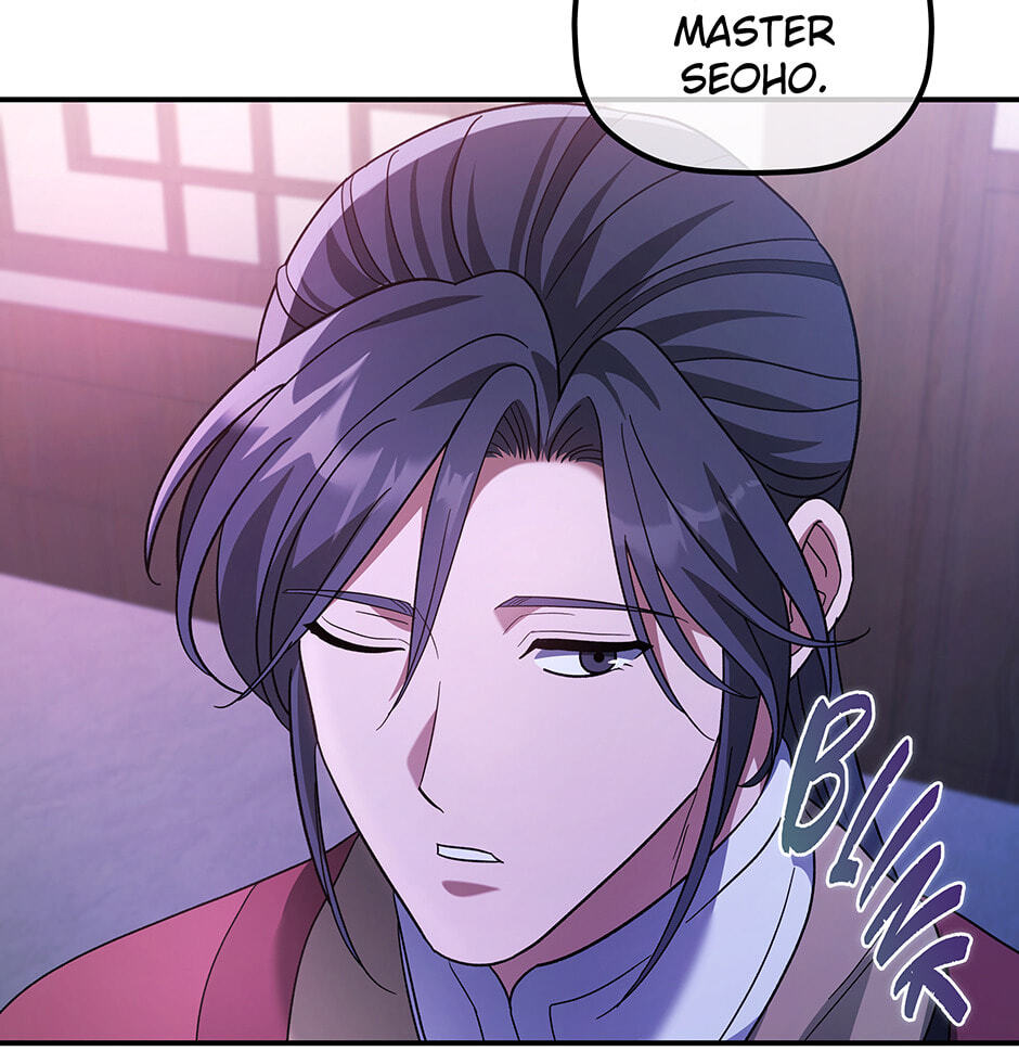 Eunhae Merchant Guild's Youngest Son Chapter 11 page 52 - 