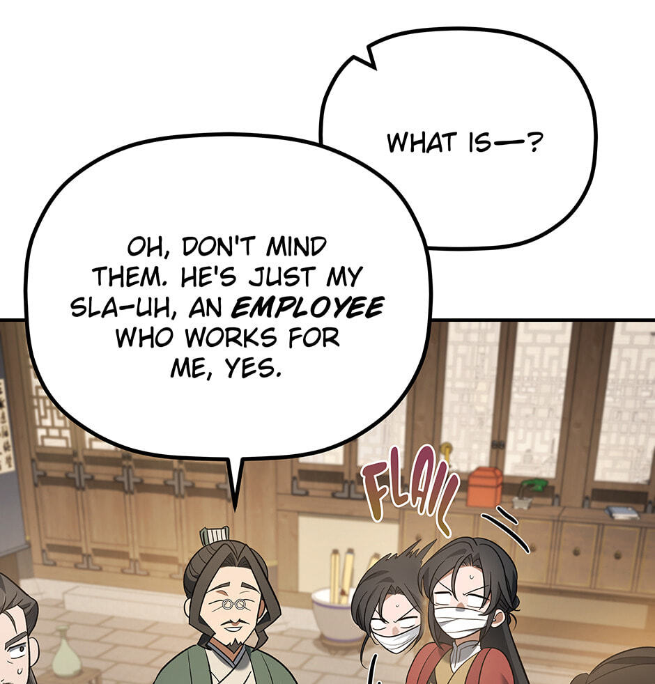 Eunhae Merchant Guild's Youngest Son Chapter 11 page 97 - 