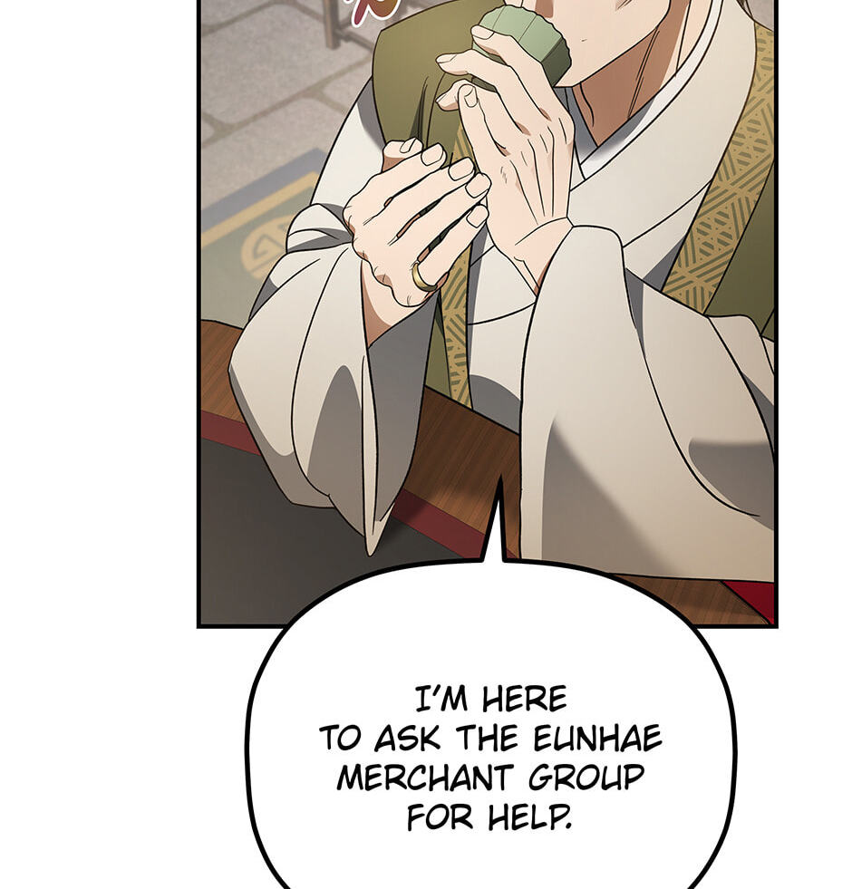 Eunhae Merchant Guild's Youngest Son Chapter 11 page 100 - 