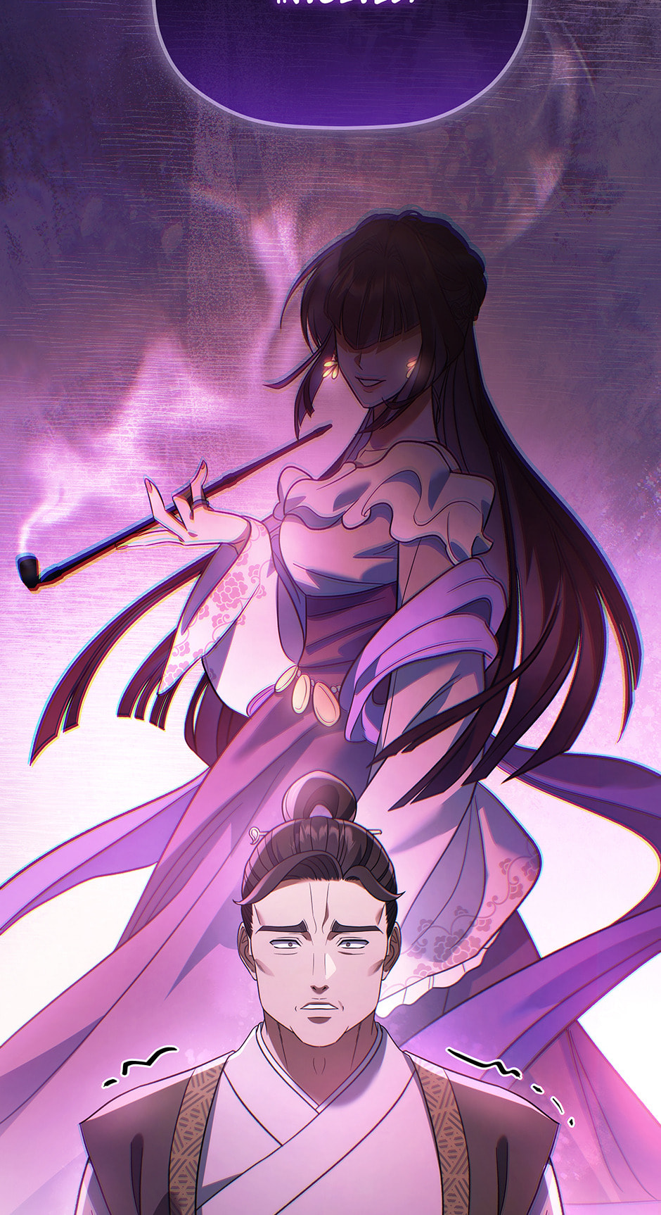 Eunhae Merchant Guild's Youngest Son Chapter 12 page 15 - 