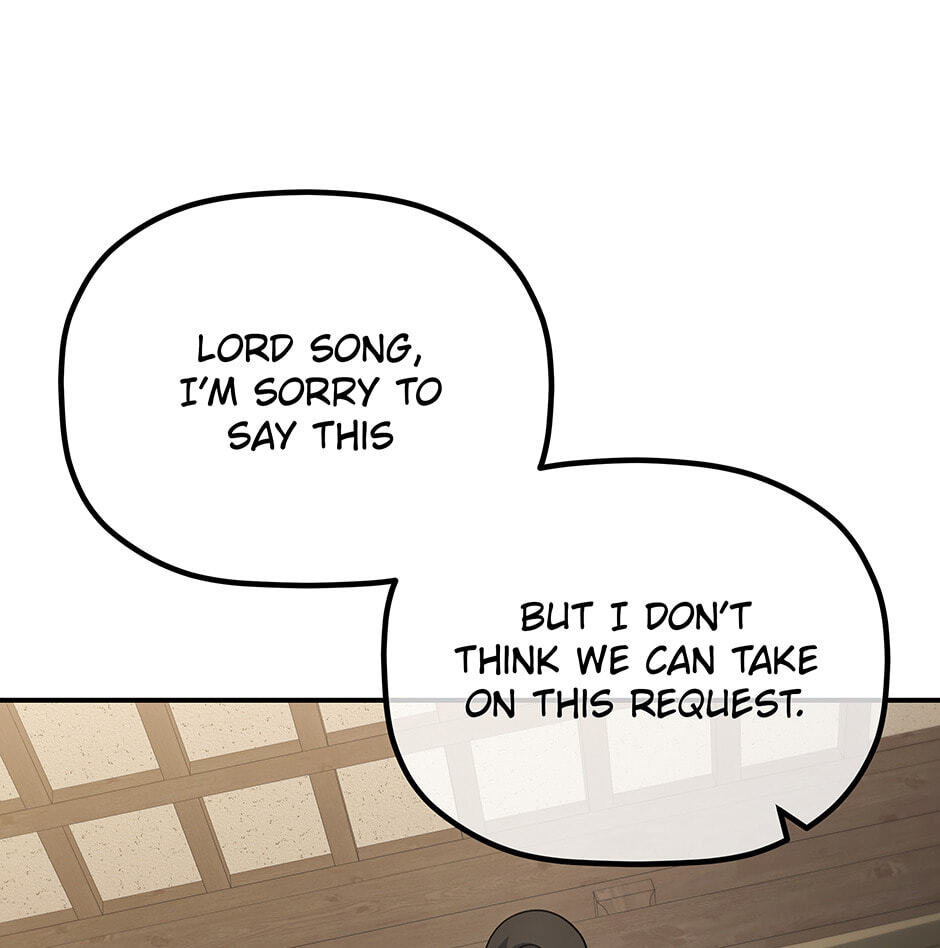 Eunhae Merchant Guild's Youngest Son Chapter 12 page 18 - 