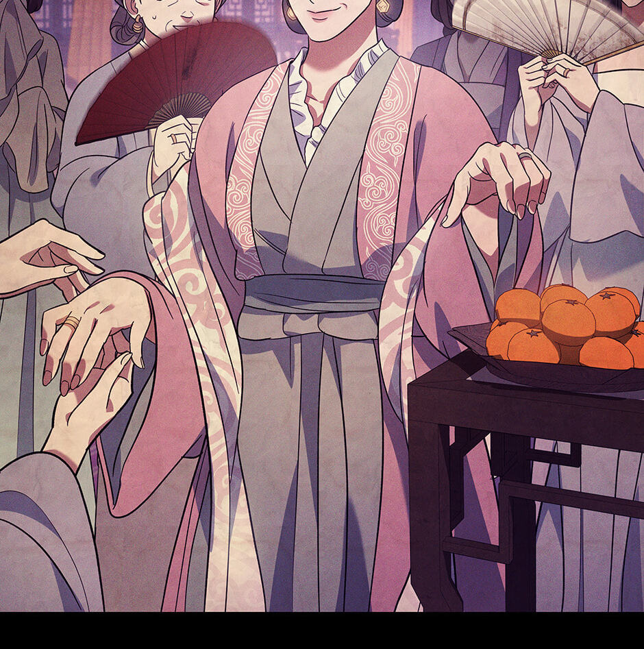 Eunhae Merchant Guild's Youngest Son Chapter 12 page 31 - 