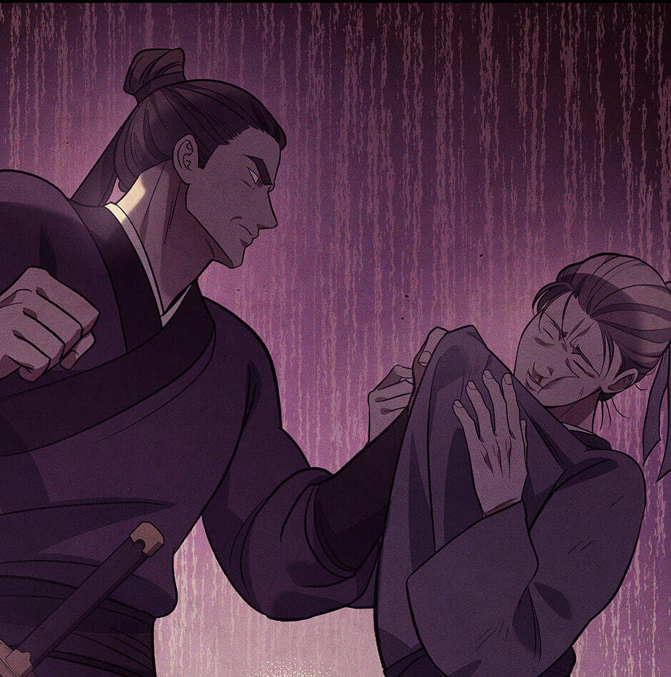 Eunhae Merchant Guild's Youngest Son Chapter 12 page 40 - 