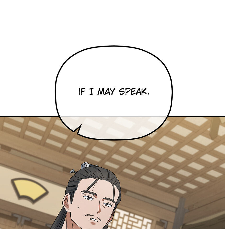 Eunhae Merchant Guild's Youngest Son Chapter 12 page 59 - 