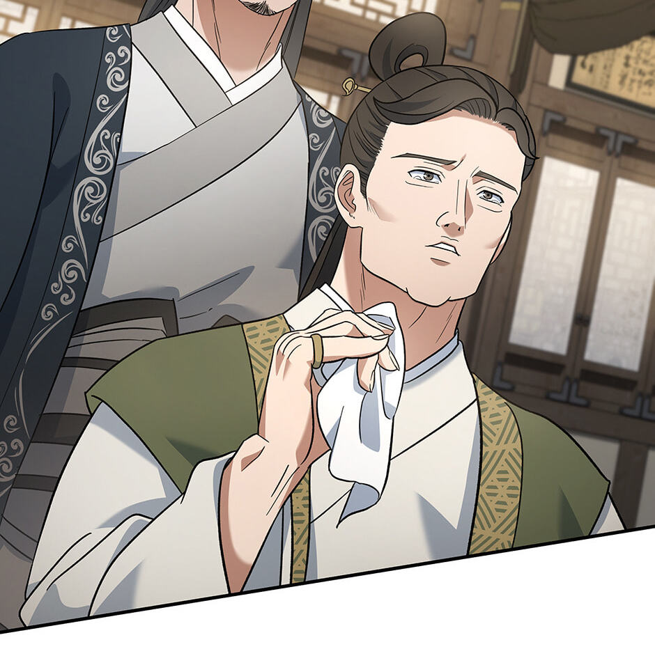 Eunhae Merchant Guild's Youngest Son Chapter 12 page 60 - 