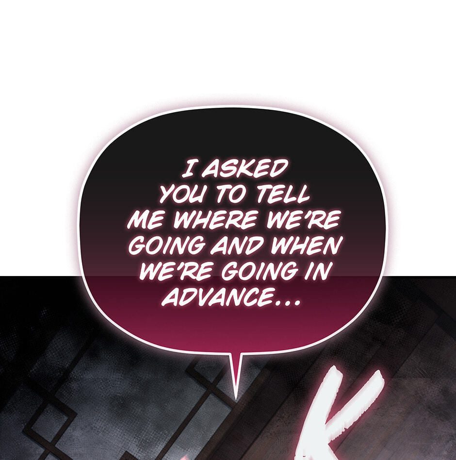 Eunhae Merchant Guild's Youngest Son Chapter 12 page 77 - 