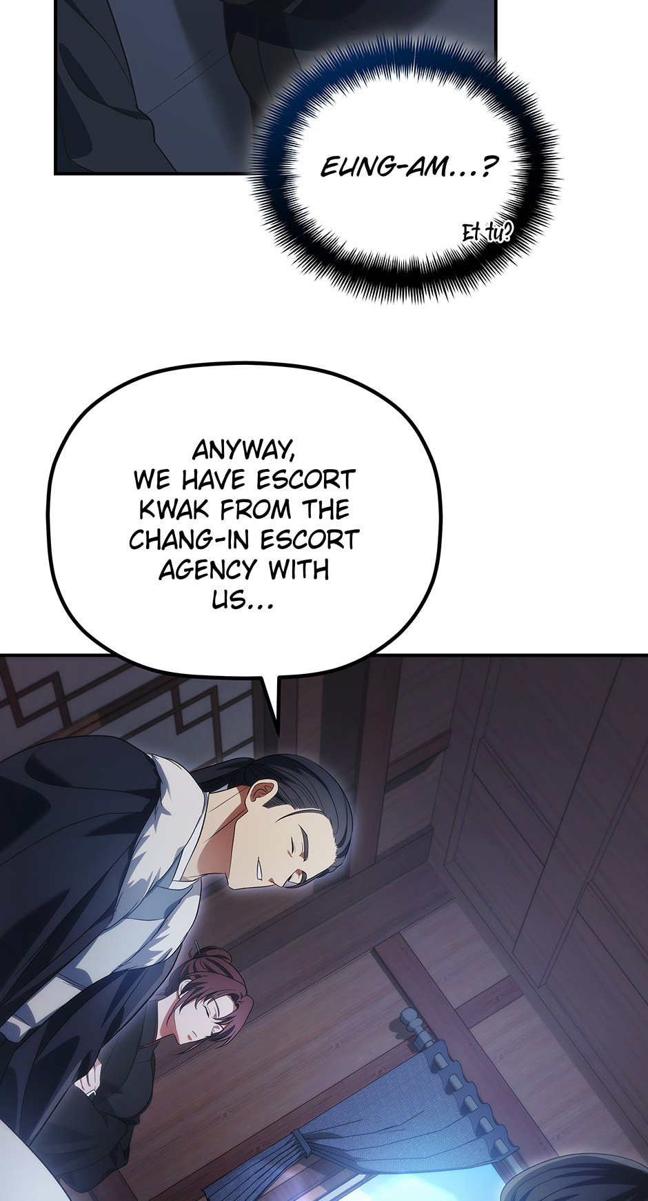 Eunhae Merchant Guild's Youngest Son Chapter 12 page 97 - 