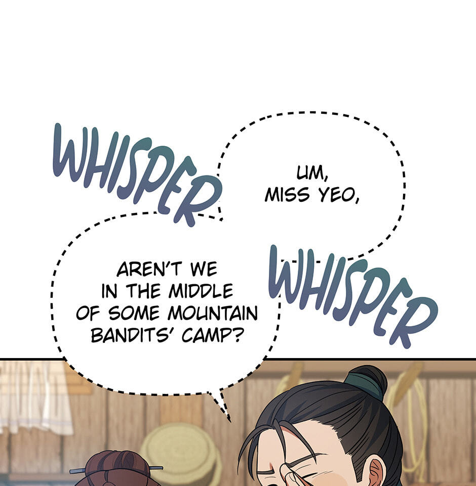 Eunhae Merchant Guild's Youngest Son Chapter 13 page 16 - 