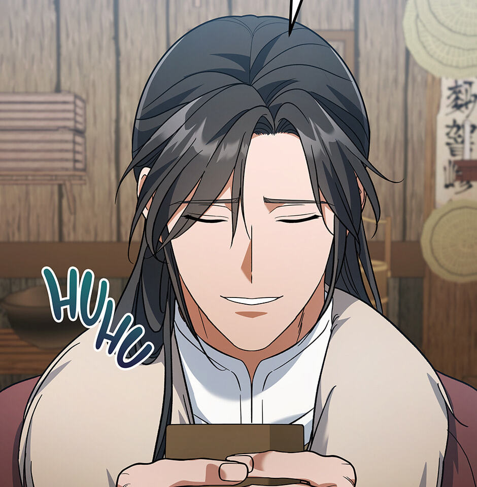 Eunhae Merchant Guild's Youngest Son Chapter 13 page 21 - 