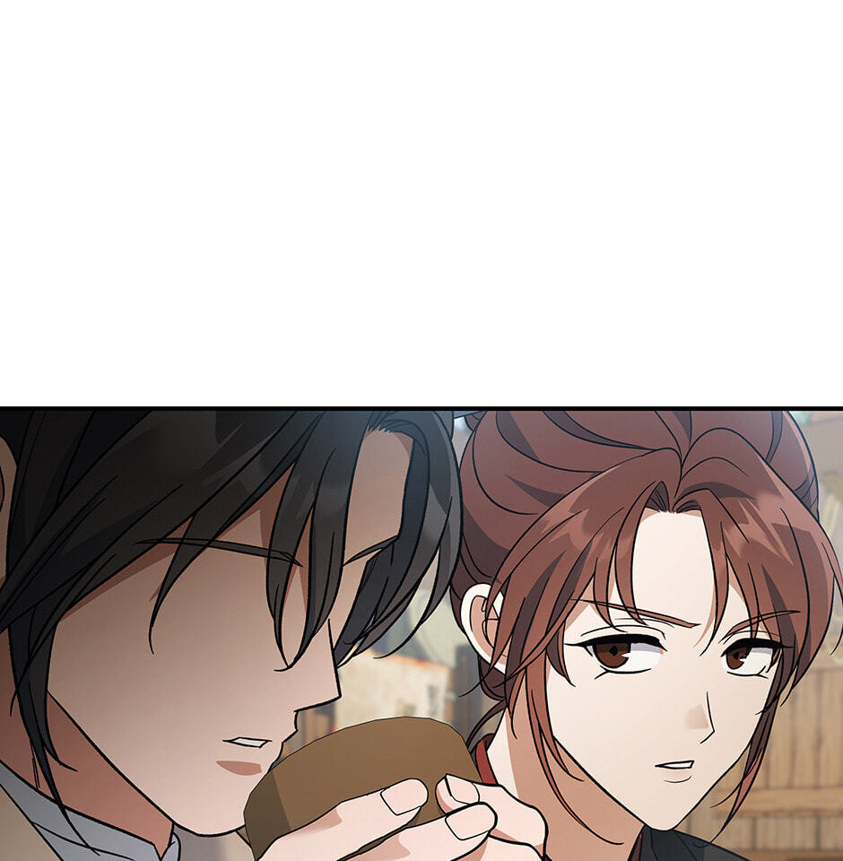 Eunhae Merchant Guild's Youngest Son Chapter 13 page 24 - 