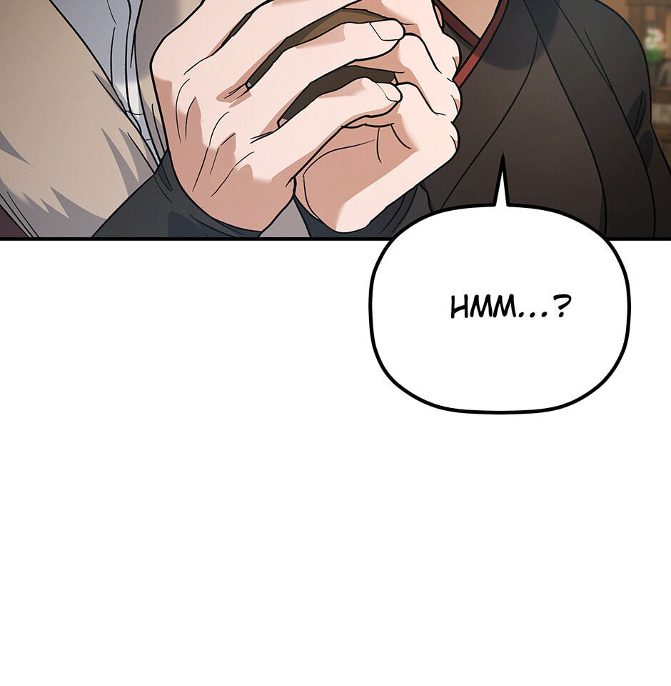 Eunhae Merchant Guild's Youngest Son Chapter 13 page 25 - 