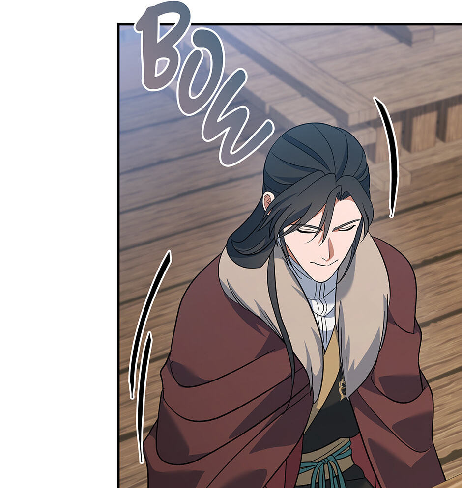 Eunhae Merchant Guild's Youngest Son Chapter 13 page 45 - 