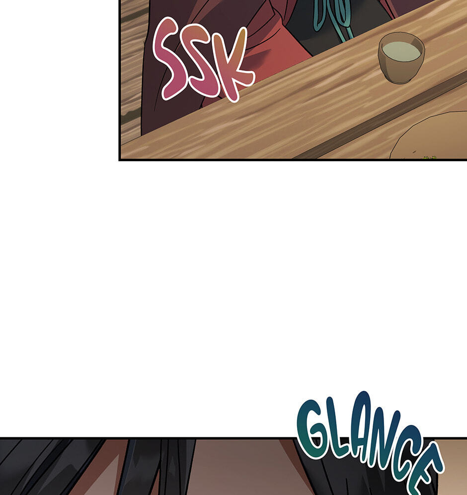 Eunhae Merchant Guild's Youngest Son Chapter 13 page 46 - 