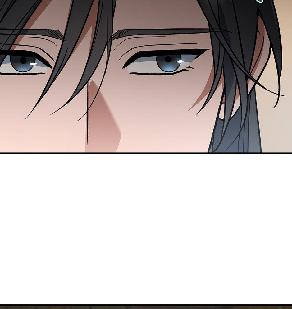 Eunhae Merchant Guild's Youngest Son Chapter 13 page 47 - 