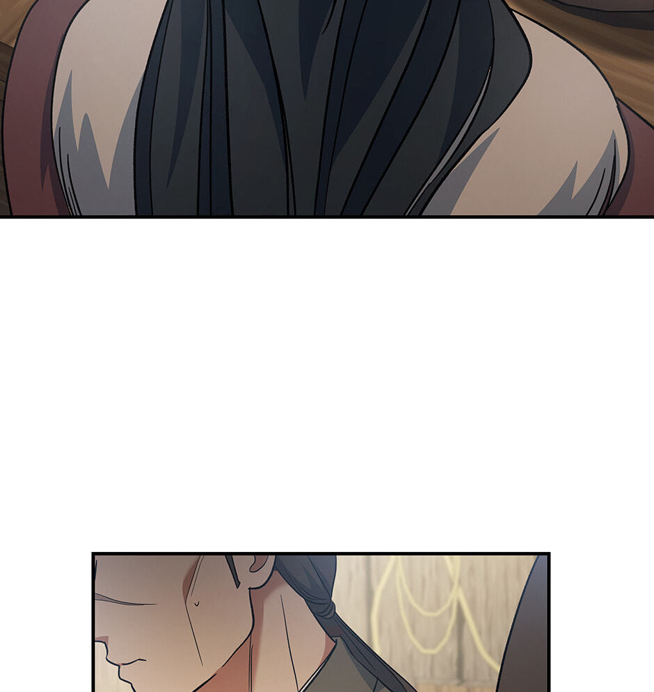 Eunhae Merchant Guild's Youngest Son Chapter 13 page 50 - 