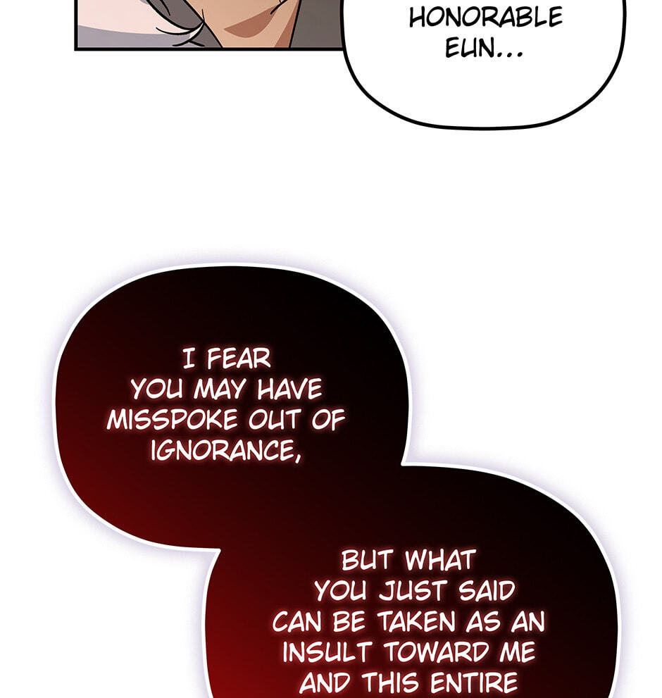 Eunhae Merchant Guild's Youngest Son Chapter 13 page 64 - 