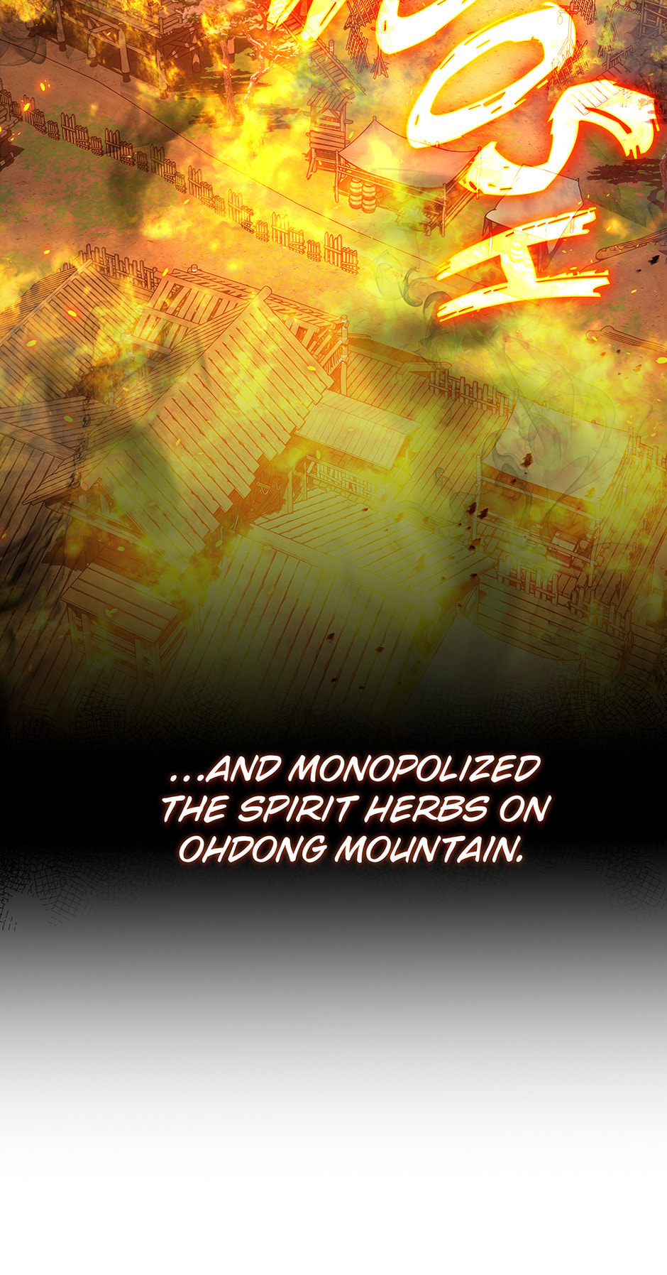 Eunhae Merchant Guild's Youngest Son Chapter 14 page 11 - 