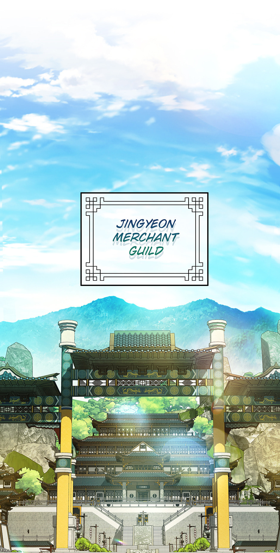 Eunhae Merchant Guild's Youngest Son Chapter 16 page 103 - 