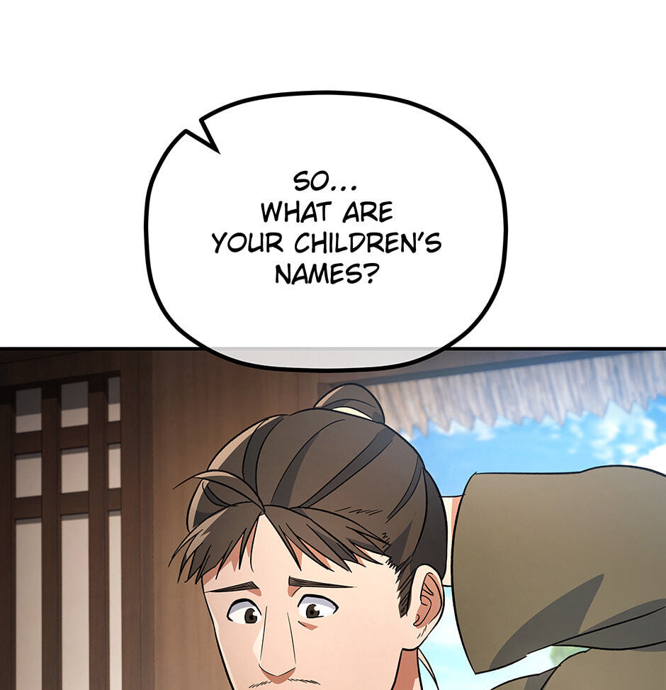 Eunhae Merchant Guild's Youngest Son Chapter 16 page 13 - 