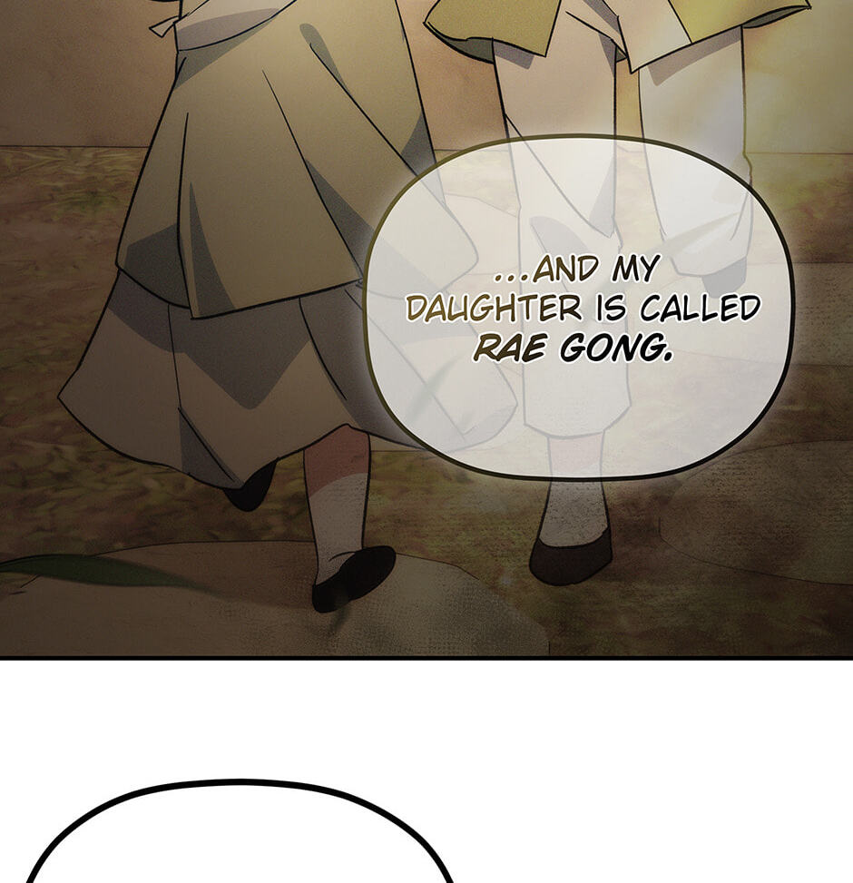 Eunhae Merchant Guild's Youngest Son Chapter 16 page 16 - 