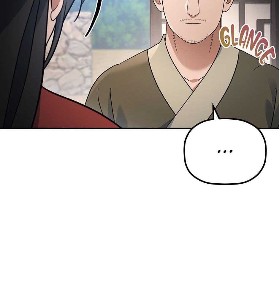 Eunhae Merchant Guild's Youngest Son Chapter 16 page 18 - 