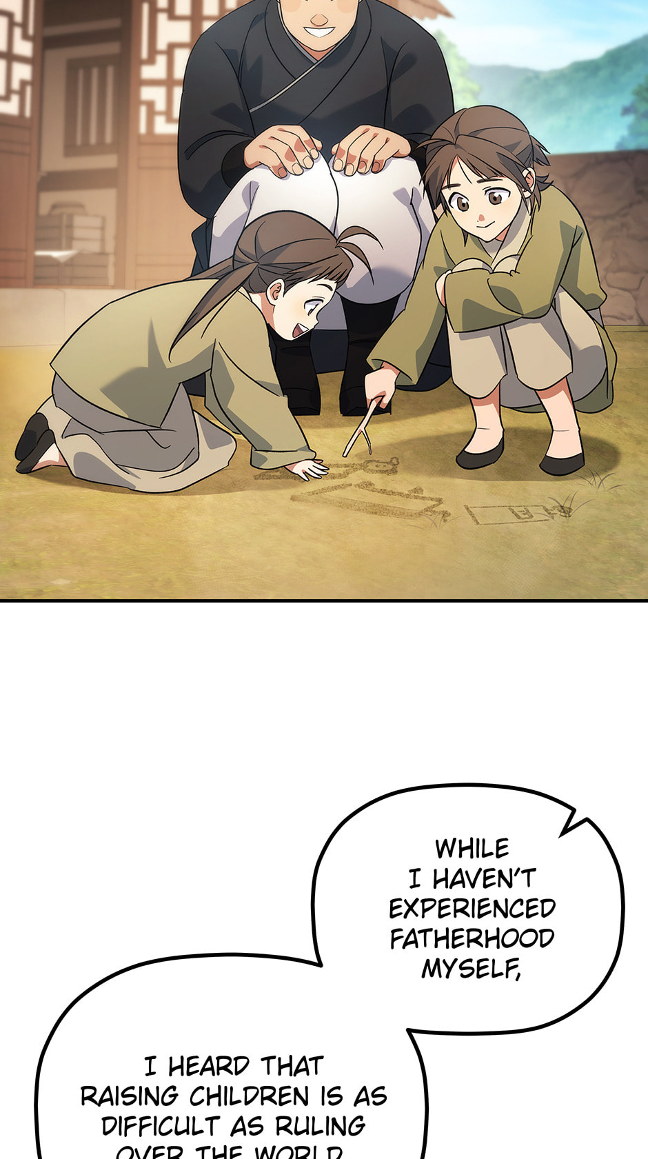 Eunhae Merchant Guild's Youngest Son Chapter 16 page 21 - 