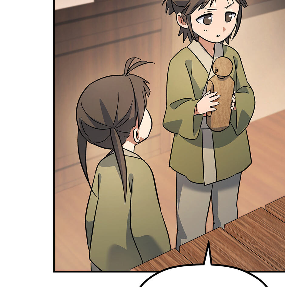 Eunhae Merchant Guild's Youngest Son Chapter 16 page 53 - 