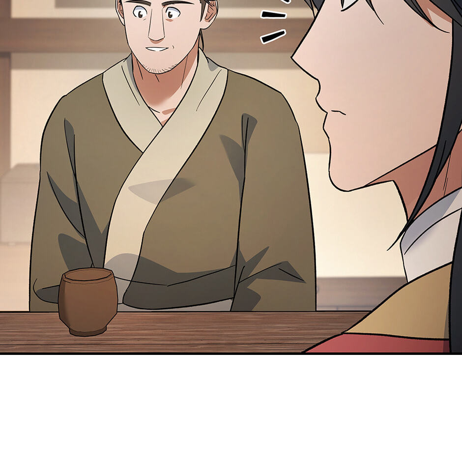 Eunhae Merchant Guild's Youngest Son Chapter 16 page 61 - 