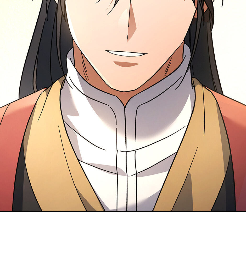 Eunhae Merchant Guild's Youngest Son Chapter 16 page 68 - 